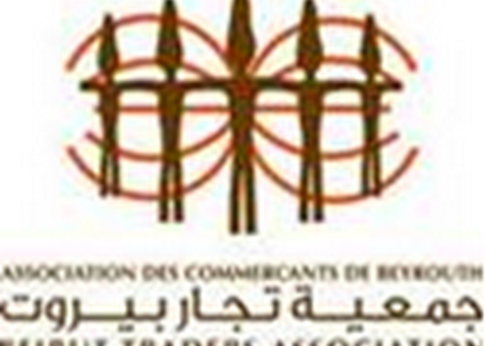 للفصل الثاني من سنة 2024 (Q2 – 2024)   التراجع مستمر .. إنما التفاؤل سيطر على الأسواق …